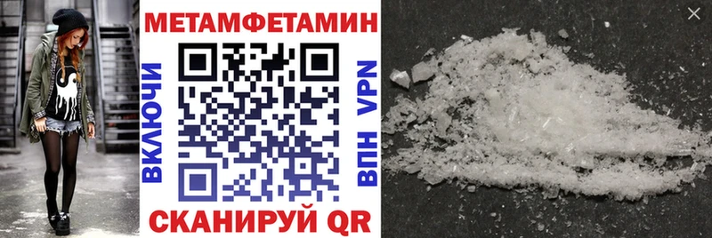 купить наркоту  Лысково  АМФ Premium 
