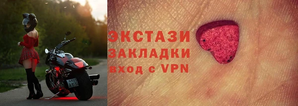 кокаин премиум Алексеевка