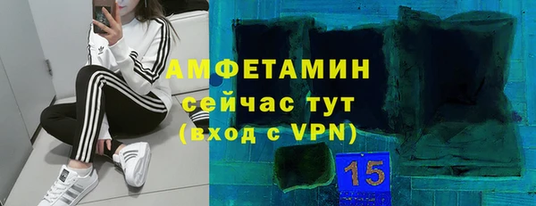 трава Аркадак