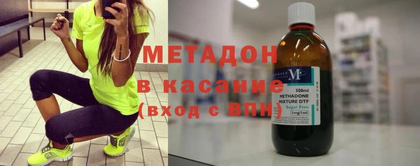 прущие крисы Алексин