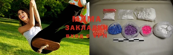 прущие крисы Алексин