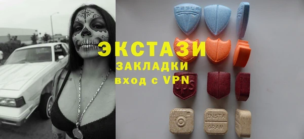 кокаин премиум Алексеевка
