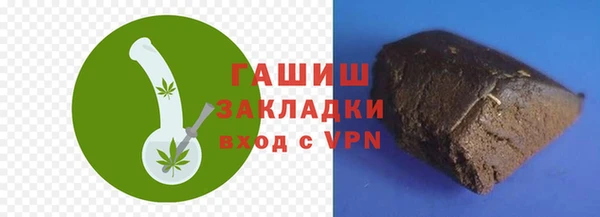 спайс Алзамай