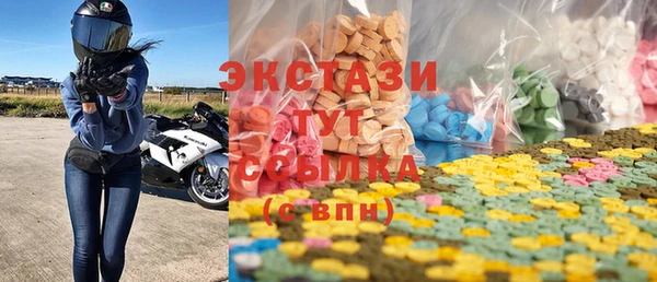 прущие крисы Алексин
