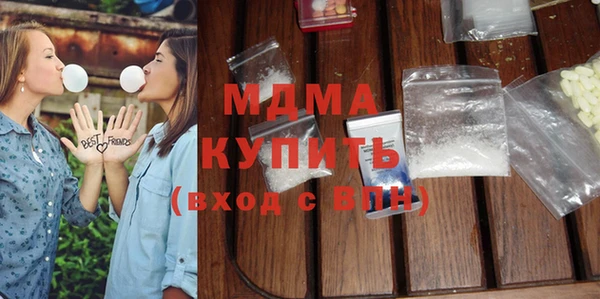 спайс Алзамай
