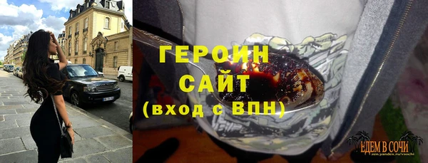 спайс Алзамай