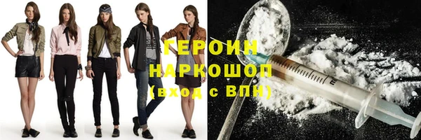прущие крисы Алексин