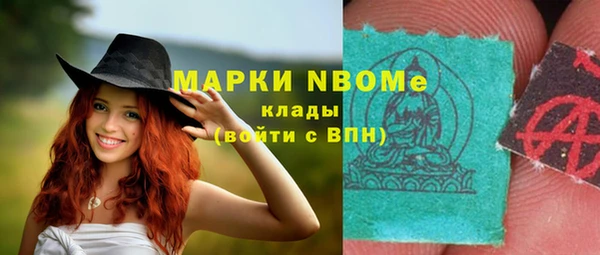 спайс Алзамай