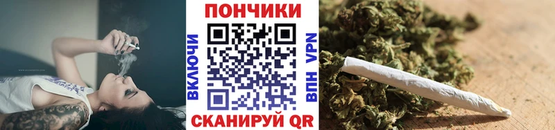 Марихуана Amnesia  Лысково 